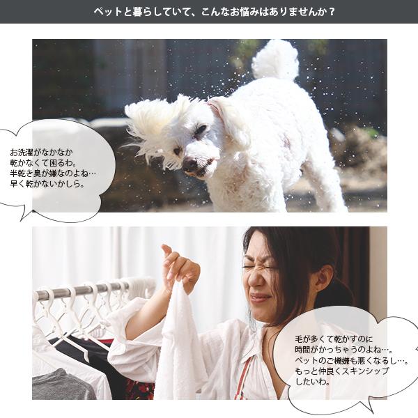 Taitto クイックドライ タオル