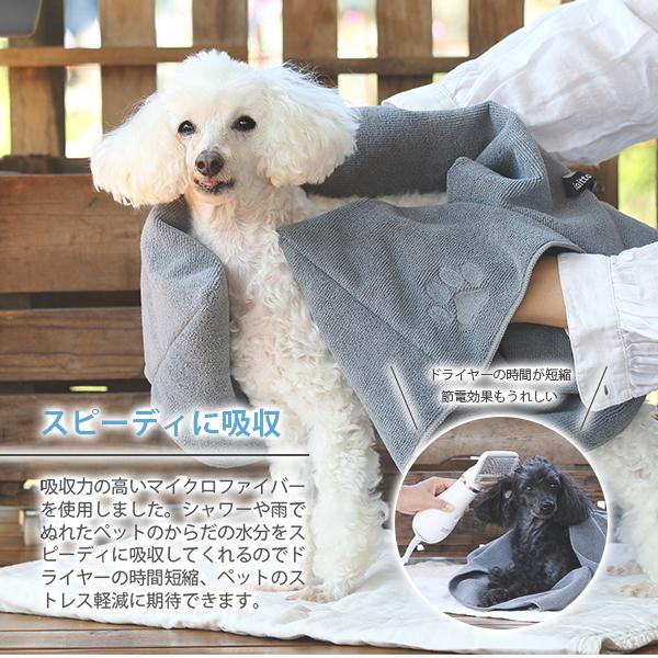 Taitto クイックドライ タオル