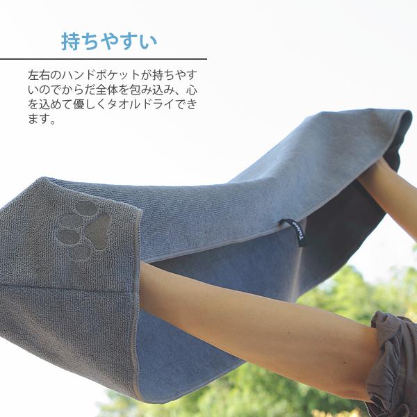 Taitto クイックドライ タオル