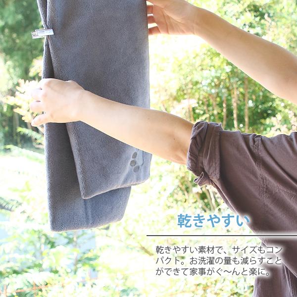 Taitto クイックドライ タオル