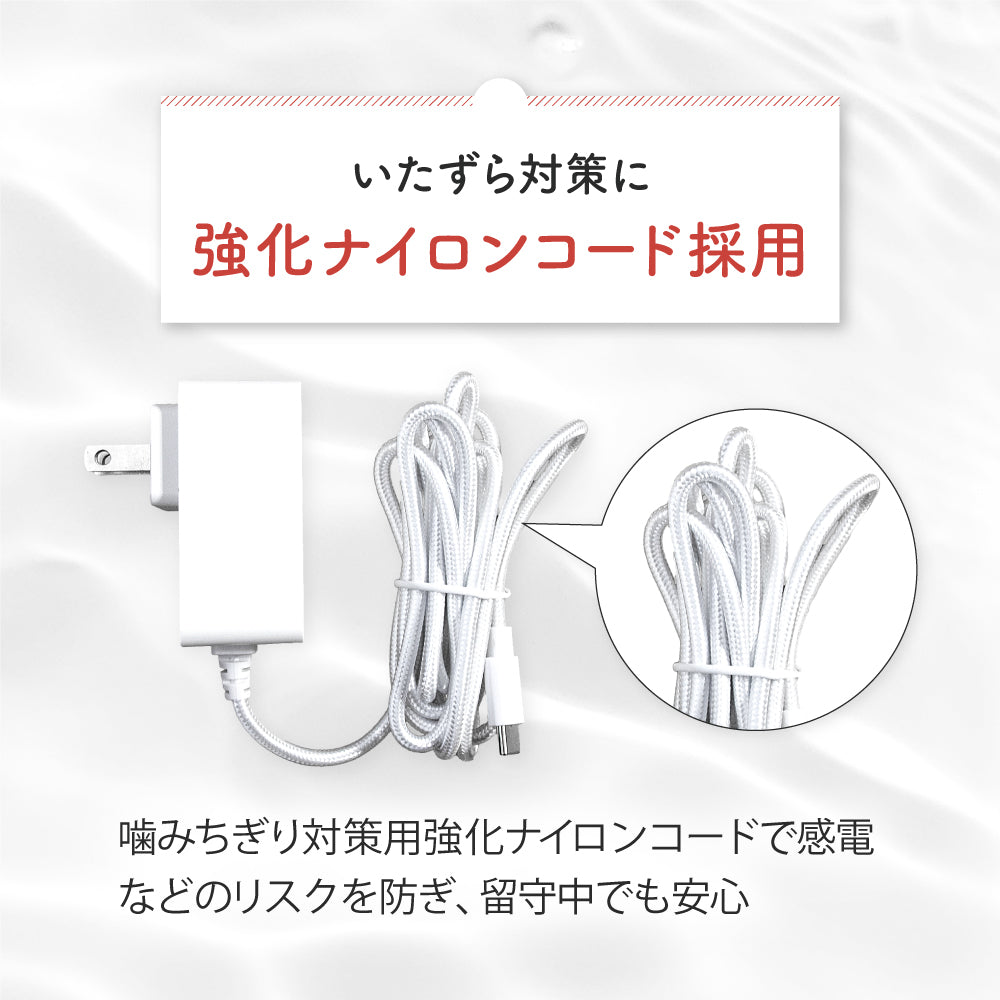 猫・犬専用循環浄水給水器　プラスアクア2