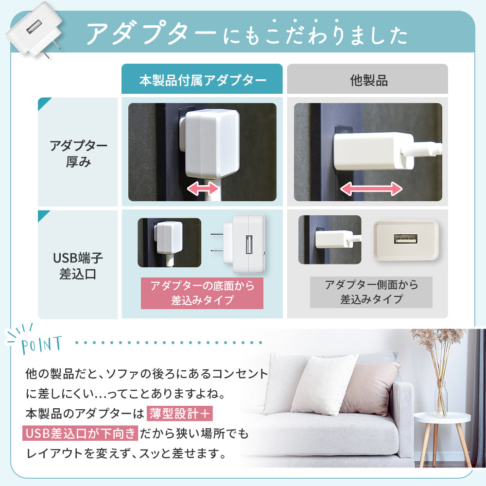 【新登場】猫・犬専用循環浄水給水器　プラスアクアライト