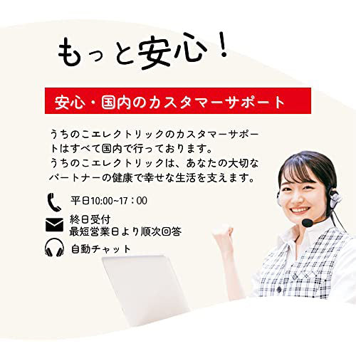 V2シリーズ専用ステンレストレイ 猫 犬 自動給餌器カリカリマシーンV2・V2C専用 容器 ステンレス製  V2シリーズ対応 V2シリーズ専用