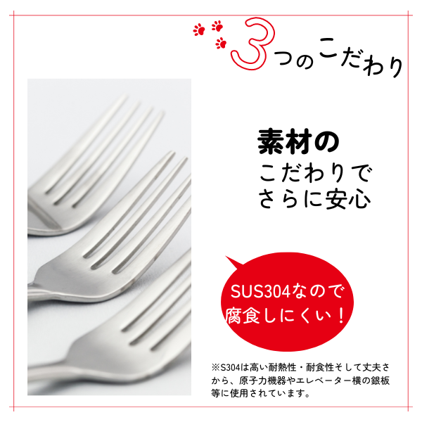 V2シリーズ専用ステンレストレイ 猫 犬 自動給餌器カリカリマシーンV2・V2C専用 容器 ステンレス製  V2シリーズ対応 V2シリーズ専用